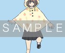顔を隠すシンプルなイラスト描きます ◎シンプルおしゃれなイラストです◎顔ありも可◎ イメージ8