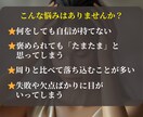 5名様限定！あなたの魅力を言語化します 手相から導く“自分らしさを見つける”鑑定 イメージ4