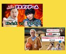 クリニックされるサムネイルを作成いたします 「パッと目を引く」サムネイルをお届けします イメージ5