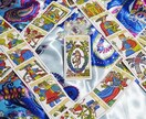 タロットでお悩み占います 長年経験を積んだタロットカードを使って占います。 イメージ1