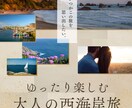 映える×売れるインスタフィード画像制作します お持ちの素材を活かして即映え画像制作お手伝いします イメージ4
