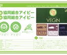 シンプルから派手なデザインまで作製させて頂きます 得意なデザインはコラージュ&POP&アバンギャルドです! イメージ9