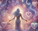魂の波動で未来縁結び♡秘技♡彼の本心視ます 彼は私と将来を考えてる？結婚の可能性を占います✨ イメージ1