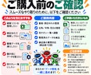 Excelデータの重複・表記ゆれを整理します 名寄せ前の整理や表記統一をわかりやすく整えます イメージ3