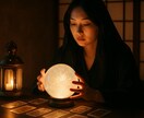 魂の声と“天言葉”をお届けします 恋愛・運命・心の迷いを整えるスピリチュアル鑑定 イメージ1