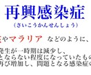 保健体育科の保健の授業、体育のプリント私が作ります あなたの授業の板書、プリント作成時間、無くします！ イメージ3