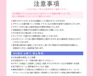 配信者・VTuber様向け自己紹介画像を制作します 宣伝画像・自己紹介画像を制作いたします！ イメージ2