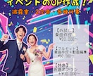 他と被らない！『軽快ラップOP』作成します 「感動」だけではない！圧倒的な「没入感」と「リズム」のOP！ イメージ2