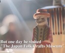 丁寧に映像翻訳いたします 日▶︎英、英▶︎日の映像翻訳＋テロップ入れお任せください！ イメージ5