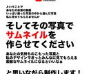YouTube動画のサムネイル作ります あなたの動画を思わず見たくなるような、そんなサムネイルを作成 イメージ3