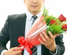 おじ様専用♥恋愛相談♥よしこママがお話聞きます 恋人欲しい・寂しい・もう年だから・今さら片思い・出会いがない イメージ2
