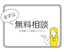 LINE公式アカウント(1カ月)運用サポートします 手間のかかるLINE運用を任せて本業に集中できる仕組みを構築 イメージ8