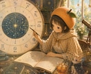 ちょこっとでもどうぞ◎また一緒に心の声を見つけます ご希望の方には星読みもお届けします*✧ イメージ3