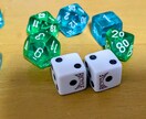 CoCのPL請け負います シナリオの面白い点を知りたい方へ！ イメージ1