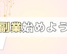 Canvaを使ってXのヘッダー作ります あなたのイメージにぴったりなヘッダーを格安で！ イメージ9