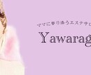 サイトのオリジナルデザイン・バナー広告作成します シンプルでわかりやすいデザイン イメージ2