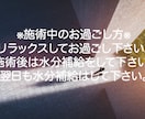 あなたが抱えるストレスを緩和し心リラックスさせます 感情・思考・トラウマを解放し、メンタルや体調トラブルの改善へ イメージ2