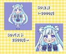 IRIAM･YouTubeなどキャラ立ち絵描きます 魅力的でかわいいキャラ描きます！ イメージ5