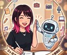 13キロ減！ズボラダイエットのコツを伝授します 3ヶ月で13キロ痩せた完全レポートPDF＋個別DM相談付き イメージ1