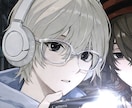 キャラと”目が合う”アイコンをお描きします ヘッダーセット、差分オプション有！あなただけのエモいアイコン イメージ2