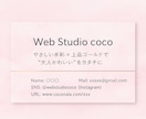 水彩デザインの名刺やショップカード制作します 可憐さと品を兼ね備えた "大人かわいいデザイン" イメージ7