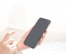 1日SNSアカウントのいいねとフォロー代行します 【SNS新規フォロワーを獲得したい方必見！いいね代行します】 イメージ3