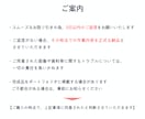 女性集客を最大化!心をつかむチラシを丁寧に作ります ★ 美容やエステなど、ソフトで上品なイメージを訴求します ★ イメージ6