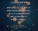 接客業10年以上の私が誰にも言えない悩みを聴きます うまく話せなくて大丈夫。まず1分だけでも聴かせてください イメージ3