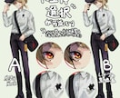 TRPG向け✶キャラクターの立ち絵作成します 【おじさんキャラ◎】幅広いキャラクターに対応！ イメージ3