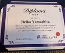 夜ご飯作りとお子様の英語学習をサポートします お子様の生活、学習管理、英語勉強法指導を行います イメージ2