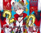 キャラクター作成、イラスト描きます オリジナルキャラクターやテーマに沿ったキャラクターの作成等 イメージ1