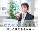 10名様限定最安値！バナー制作します バナーを新しく作られたい方！ぜひお任せ下さい！ イメージ2