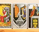 3枚引きでしっかりと！現状・理由・対策を伝えます お悩みの現状把握から解決まで詳細についてお伝えします イメージ3