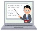 FPの合格をサポートします あなたに合った勉強方法、スケジュール管理をご提案します。 イメージ1