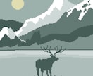 ドット絵で風景イラスト・アニメーションを制作します どこか懐かしい、レトロゲーム風の風景ドット絵を描きます イメージ4