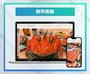 デザインカンプに”忠実な”コーディング承ります TOPも含めて1ページ当たり8,000円から対応いたします イメージ4