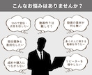 SNSや広告に♩お洒落でスマートな動画お作りします ｜ALLジャンル対応可能！見栄えよくテンポ良くお作りします イメージ2