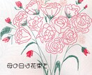 最新のファッションをオシャレに表示ます お客様を虜にしようではないですか！ イメージ9