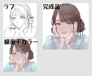 オシャレで目を惹く似顔絵風イラストアイコン描きます こだわりの美化イラスト！顔出しNGの方にもおすすめです！ イメージ3