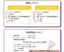 心のこもった感動のレタームービー作成します 生い立ちを振り返りながらゲストに感謝を伝えませんか？ イメージ7