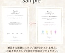 世界に一つだけの結婚証明書描きます ゲスト参加型 |結婚証明書｜ウェディングツリー似顔絵オーダー イメージ4