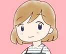 商用利用◎！親しみやすい表情アイコン描きます SNS・ブログ吹き出しに最適！シンプルかわいい◎似顔絵対応！ イメージ6