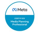 メタ認定資格者が Meta広告設定します Meta公式認定資格保有者による広告初期設定で成果最大化へ イメージ2