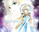淡い柔らかな雰囲気のイラストを作成します SNSや配信等に使えるイラストを作成します イメージ4