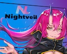 Vライバー等、サムネイル、ミニキャラ描きます 豊富なデザイン知識で貴方のイメージを形に致します⭐︎ イメージ2