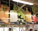 チョークアートでお店オリジナルのノボリを作ります イラスト＆入稿データ作成で何度も印刷できる！ イメージ6