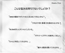 お洒落なlit.Link（リットリンク）作成します 複数のページを一つに。lit.linkを知らない方も大歓迎！ イメージ4