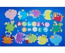 壁面飾り作ります 保育園、幼稚園、施設、児童館等に飾れる壁面作ります イメージ9