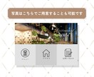 高品質&修正無制限｜ラインリッチメニュー作成します フリーランス・サロン・飲食・物販・コミュニティ運営など◎ イメージ4
