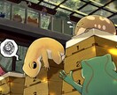 カエル・爬虫類と暮らす日常風景をお描きします 大きなカエルと共に暮らす日常風景をコンセプトにしたイラスト イメージ8